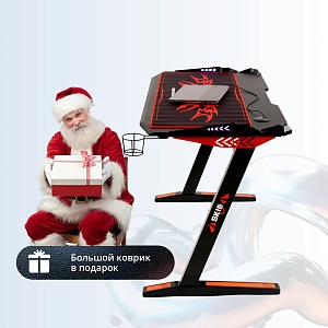 Игровой компьютерный стол SKILLL CTG-003, черный/красный, 1200х600х750 мм